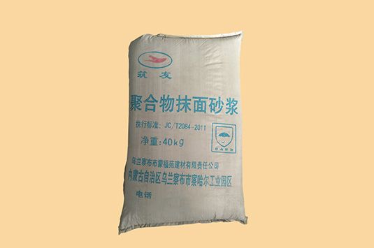 外墻保溫抹面砂漿