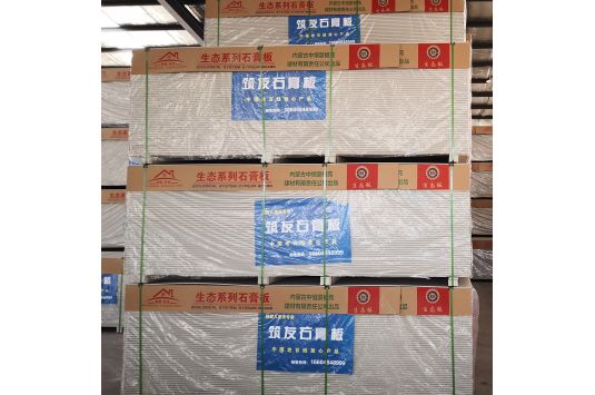 紙面石膏板