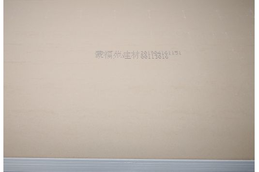 紙面石膏板
