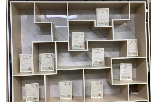專利證書一覽