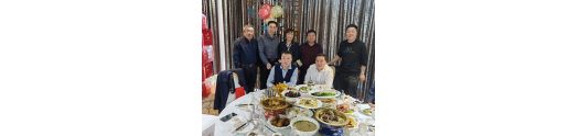 公司舉辦2021年春節(jié)聯(lián)歡會(huì) 